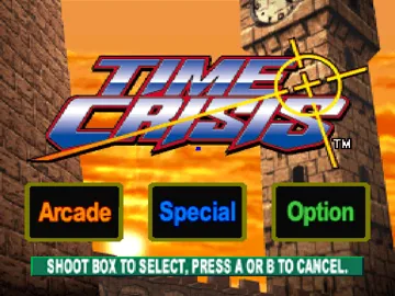 Time Crisis (JP) screen shot title